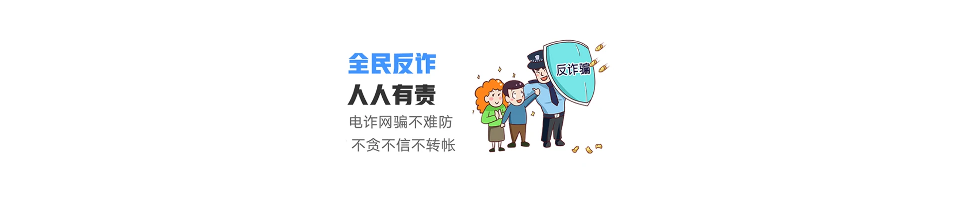 宁都县联通宽带